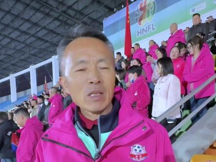 常德球迷助威团:人数翻倍,从700人增至1400人;气势升级,从呐喊到战歌。“粉色旋风”为家乡而战!#湘超 #长沙 #常德 #湘约常德超有所得 #桃花源里灵醒常德
制作:陈峰