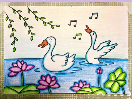 小伙伴想要的古诗配图终于来啦~#一起学画画 #儿童画 #古诗配图 #手绘 #咏鹅古诗配画 #咏鹅