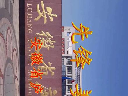 2019年11月先锋 姜振飞