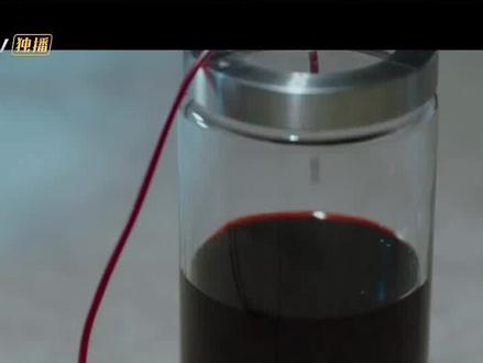 #黑色灯塔 乔诺被绑匪放血,死亡倒计时一小时