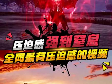 直接把木乃伊绷带拆了!#和平精英 #游戏解说