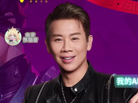 抽象当然是和陶喆学的#陶喆开腔又开枪#马年上瓦手不马