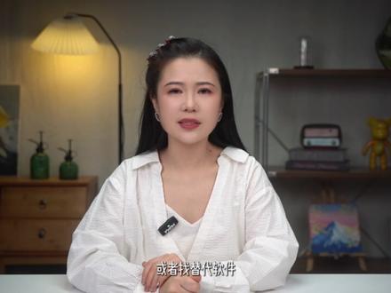 买华为nova就被笑话一辈子?真实上手体验 #华为手机 #卫星通讯 #华为nova14pro #鸿蒙 #性价比手机
