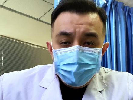 治疗腰腿肩痛的妙招 #颈椎 #膝盖 #医学科普知识大全