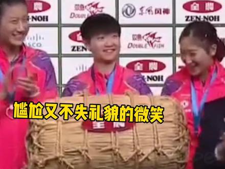 我真的会被孙莎莎和小枣还有曼昱笑死哈哈哈哈,怎么这么好笑啊哈哈哈哈哈哈#孙颖莎 #王曼昱 #刘诗雯 #陈梦王曼昱 #乒乓球团体赛