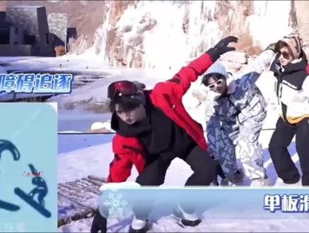 喜欢家产的下意识 喜欢家产的平平淡淡 他俩一出现我就好幸福🤍❤️#严浩翔 #刘耀文 #文严文 #时代有冬西#万喜@抖音创作小助手 @抖音能量站