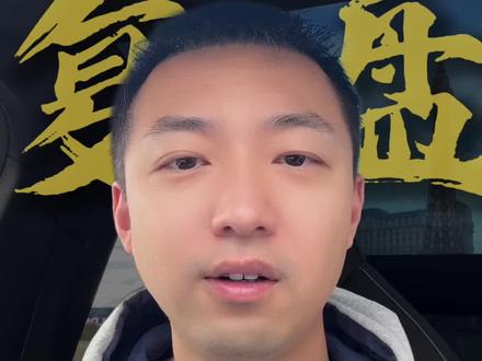 王曼昱4:2战胜孙颖莎,蝉联全运会女单冠军。