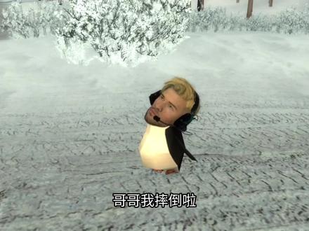 哥哥,我摔倒了 #蜂医 #哈基蜂 #三角洲行动 #欧拉数理化