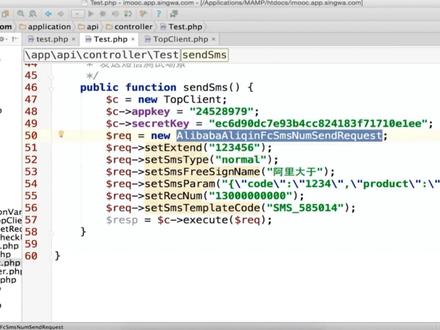 猿代码:编写第一个发送短信api接口demo