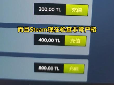 wallpaper锁国区如何解决,全网最详细教程来了,包括转区#steam游戏 #游戏日常 #wallpaper