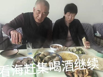 今天立春。吃春饼喝点小酒,下酒菜挺硬全是可口的。