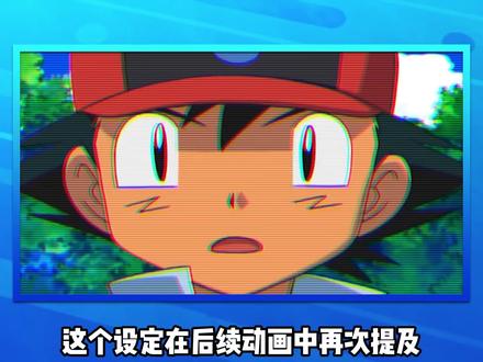小智十大进化名场面!皮神都排不上榜! #宝可梦 #神奇宝贝 #宝可梦卡牌 #ptcg #宠物小精灵