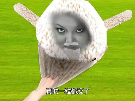 快去分享给你你的好友吧