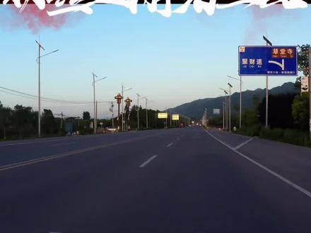 粉丝巡游第二站 汕尾海丰,感谢两位大哥的热情招待,㊗️天天水上,生意兴荣@遥想公瑾当年 @💫0660 🐝 #弹珠机游戏技巧
