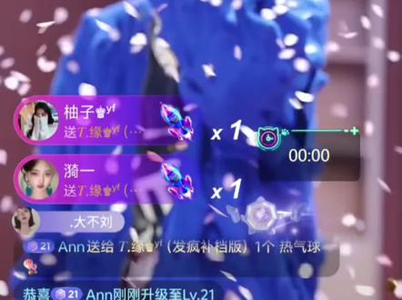 今晚爆音竞技场,就是属于缘皇上@𝑇.缘♚ʸᶠ(发疯补档版) 的,拿下第一个百万男神,拿下灌篮高手人气王,太棒了👏🏻😁#听潮阁缘#爆音竞技场#二创#甜赐良缘#男神