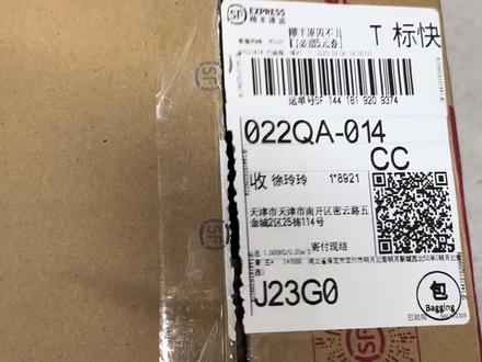 世达工具终身质保#世达五金工具