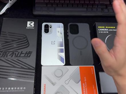 一加Ace6的性价比配件来啦!一套齐全的平价配件组合分享给你!好用又实惠。#一加ace6 #一加ace6钢化膜 #钢化膜 #数码科技