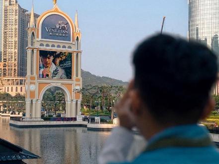 从重庆奔赴澳门,去看张杰「未,你好吗」2026跨年演唱会是什么体验?#跨年演唱会 #张杰演唱会 #张杰澳门演唱会 #张杰跨年演唱会 #张杰跨年演唱会直播