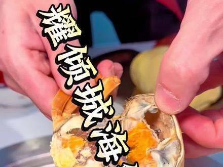 海鲜 涮肉自助 真材实料 品质好 经济实惠#强烈推荐#海鲜自助 #真材实料#自助餐#天津抖哥