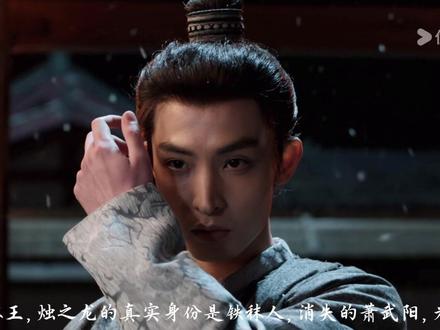 这部剧让我印象最深刻的反派
智将王朴@王祖一_Joy
#长安二十四计 #电视剧 #影视剧剪辑 #成毅