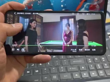 动作齾龅屷洗屺多好《繁华落尽》1-34集全集 爱了爱了真好看啊!#繁华落尽开播 #网剧繁华落尽 #金瀚 #你是凭实力刷到的 #爱了