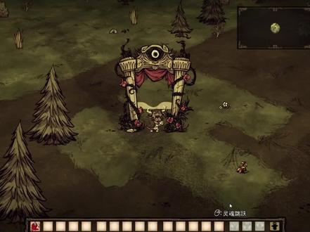 【饥荒联机】饥荒联机版石果的作用和一些小技巧