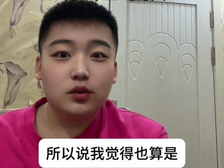 杰伦威廉姆斯确诊为腿筋一级拉伤,预计缺席10-15天,不幸中的万幸。#杰伦威廉姆斯腿筋拉伤 #杰伦威廉姆斯一级拉伤 #雷霆 #亚历山大 #nba