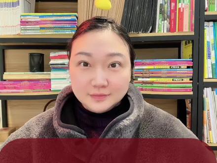 用五感法写贴春联,跟刘老师写作文,每天收获一点!#春节作文#寒假作文#作文范文 #作文素材