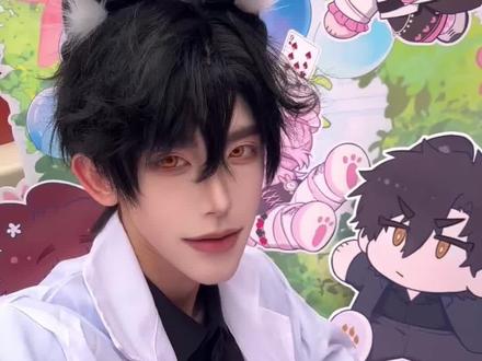 原来说谎的小狗会被吃掉是真的 #cos #说谎的小狗会被吃掉的漫画 #说谎的小狗会被吃掉的 #快看漫画 #ooc致歉