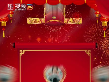 喜报!祝贺垫江中学张斯茜同学被北京大学录取#重庆垫江 #高考喜报