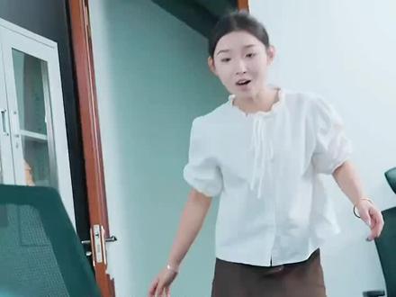 #抖音短剧 #网络热梗 @DOU+小助手