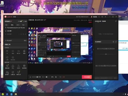 以后不要再来问我啦!不准学不会! #三国杀移动版 #三国杀