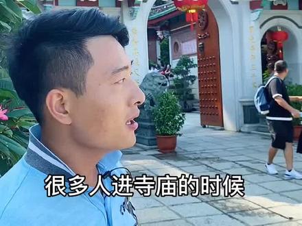 这个叫三门也是山门,你都是怎么进的?#山门#抖来厦门游 #我的家乡在福建