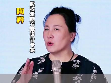 幸福没有标准答案,快乐也不止一条途径,自己喜欢的日子,就是最美的日子,自己喜欢的活法,就是最好的活法。#陶矜 #幸福是什么