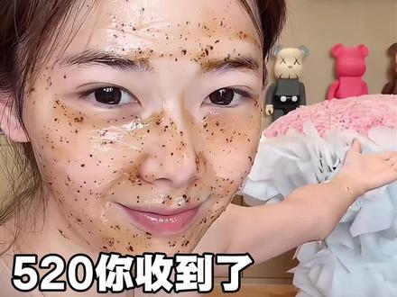 其实520这种节日它重要的是什么,重要的是仪式感和惊喜,而不是说它这个礼物有多贵重!#520#礼物
#520礼物