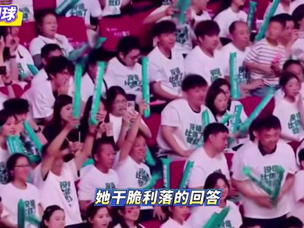 李梦回应退役传闻:直言还没打够!耐高赛场携手杨力维传递正能量 李梦杨力维空降耐高总决赛,霸气喊话我还没打够,击碎退役流言
五棵松迎女篮双星闪耀,李梦杨力维助阵耐高,半个篮球圈齐聚观赛
李梦耐高总决赛深情发言,寄语青少年球员,珍惜运动生涯每一刻
耐高总决赛燃爆五棵松,李梦杨力维领喊口号,点燃全场青春篮球梦
#女篮李梦 #李梦中国女篮核心球员 #女篮李梦在场上有多拼 #中国女篮 #女子篮球