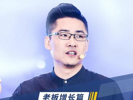 石油少的可怜的迪拜,又凭啥成为全世界最富有的城市?#迪拜 #石油 #商业思维 #企业家 #裂变式增长陈平