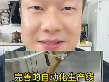 八宝粥盖子全菌出击!! #八宝粥#八宝粥塌房#银鹭八宝粥#八宝粥盖子