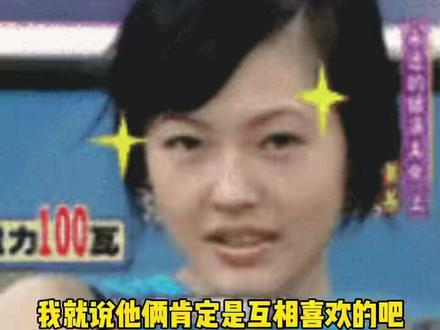 他俩肯定互相喜欢 #骄阳似我 #广播剧 #猫耳fm #cv #声优