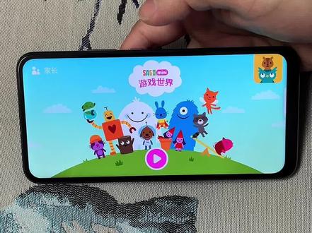 《花海宝库》#西米宝宝托儿所 #西米宝宝托儿所手机版 ##西米宝宝托儿所下载教程 免费下载安装视频教程#下载教程