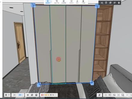 直播间答疑:酷家乐画好的衣柜该怎么添加铣型拉手?#全屋定制设计师 #设计师培训 #家具设计师 #室内设计师 #知识前沿派对 @浩文家具安装工培训 @浩文全屋定制家具设计培训 @浩文家具设计拆单培训 @浩文全屋定制安装培训