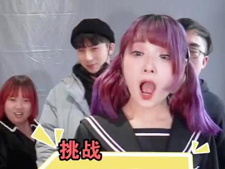 #fyp 啊!所以最后一个到底是什么意思啊?!!#00后 #挑战 #办公室 #缩写