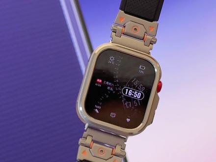 男生穿搭神器 华为 Fit5 百搭不挑人 #华为watchfit5 #动起来就FIT #潮流大方屏FIT超吸睛 #华为手表 #智能手表 X-Y-H