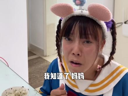 一起珍惜粮食,支持光盘行动吧~#亲子 #公益创意季 #我的公益进行时