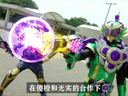 榴莲姐抢到驱动器,西瓜装甲即将现世!