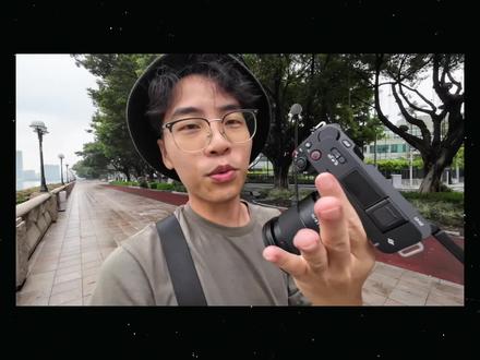 Sony相机这样设置,新手也能拍出高质量视频#摄影 #索尼 #摄影教学 #拍摄技巧