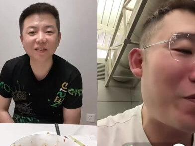 黄毛敢动吗? #王灿黄毛 #戴阳 #摇摆 #黄毛