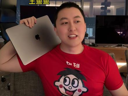 《最强系统》 #苹果电脑 #瓦罗兰特 #无畏契约 #ios