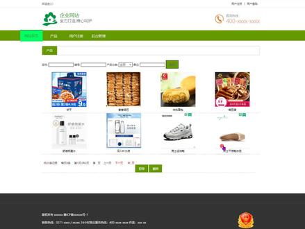 基于jsp的企业产品网站设计源码servlet-mysql
使用技术:
编程语言:java语言
使用数据库:MySQL数据库(默认用MySQL)
应用服务器:tomcat6或Tomcat7
Jdk:1.6或1.7
页面:jsp页面
开发工具:myeclipse10或eclipse
操作系统:Windows操作系统
浏览器:360安全浏览器或IE浏览器
框架结构:
Servlet框架(使用MVC三层结构)
致谢
你想了解什么题目的设计呢?请在评论区留言!想要获取源码或对编程开发感兴趣的朋友关注东云网站系统源码,博主会为大家分享更优质的作品及编程开发技术讲解,多谢!创作不易,请多多支持!##网页设计 #网站 #程序代码 #软件开发 #计算机 #编程 #程序员