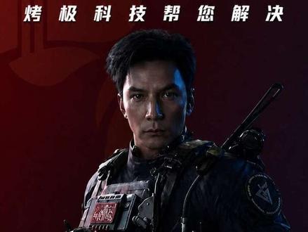 不掉帧的“N卡滤镜”,定制lcc丝滑清晰! 定制lcc加上桌面颜色调试,能够让航天的每个角落都清晰无比!猛猛得吃!#三角洲行动